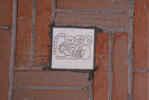 fg000355.jpg